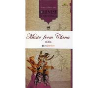 Various Artists - Chinese Folk Songs