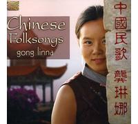 VARIOUS ARTISTS - Chinese Folksongs