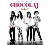 Various Artists - Chocolat