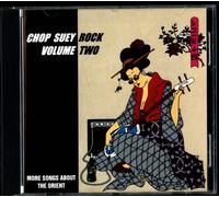 VARIOUS ARTISTS - Chop Suey Rock - Volume 2