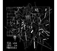 Various Artists – Cia Via UFO to Mercury – CD (2005)