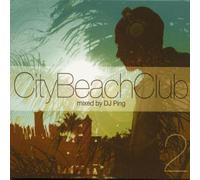 Various Artists - City Beach Club 2