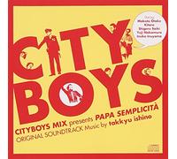 Various Artists - City Boys Mix Presents: Papa Semplicita (Original Soundtrack)
