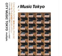 Various Artists - City Music Tokyo - Multiple - CD - M4z