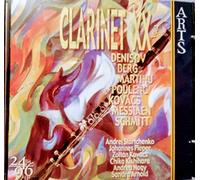 Various Artists - Clarinet XX, Vol. 2