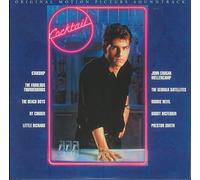 Various Artists - Cocktail / O.S.T. (Aniv) (Ltd) [VINYL]