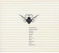 Various Artists - Cocoon