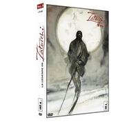 VARIOUS ARTISTS;-COFFRET ZATOI
