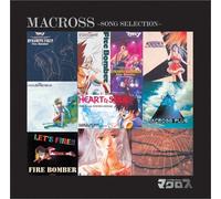 Various Artists - Colezo! MacRoss Song Selection / O.S.T.