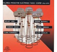 Various Artists Columbia-Princeton Electronic Music Center 1961 (CD) (US IMPORT)
