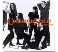 Various Artists - Common Sense - Composer's Collection [IMPORT]