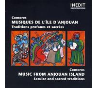 Various Artists - Comoro Islands: Music From Anjouan