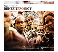 Various Artists - Congo Benefit Project / Various