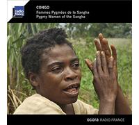 Various Artists - CONGO / Femmes Pygmees de la S