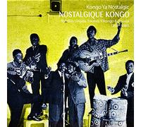 Various Artists Congo - Nostalgique Kongo 1950 - 1960