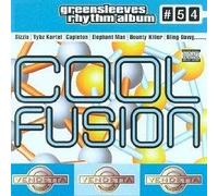 Various Artists - Cool Fusion Riddim [VINYL]