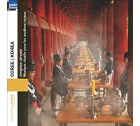 Various Artists - Coree - Jongmyo.. -Digi-