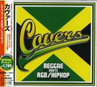 Various Artists - Covers-Reggae Meets R&B/Hip Hop/Various [Import]
