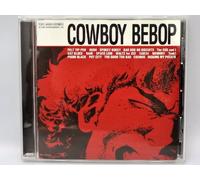 Various Artists - Cowboy Bebop