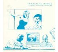 Various Artists - Cracks in the Sidewalk