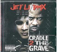 Various Artists - Cradle 2 The Grave