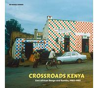 Various Artists - Crossroads Kenya: East African Benga and Rumba, 1980-1985 [VINYL]