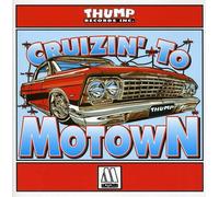 Various Artists - Cruzin To Motown #1