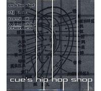 Various Artists - Cue's Hip Hop Shop 2 [VINYL]