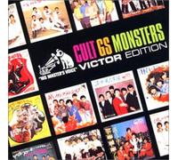 Various Artists - Cult GS Monsters / Various