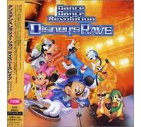 Various Artists - Dance Dance Revolution Disney's Rave