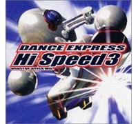 Various Artists - Dance Express Hi-Speed 3-Non Stop Hyper / Various