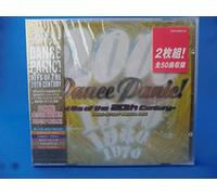 Various Artists - Dance Panic Hits of 2000