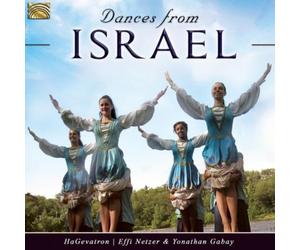 Various Artists Dances from Israel (CD) Album (US IMPORT)