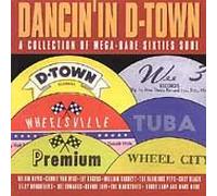 Various Artists - Dancin'in D-Town