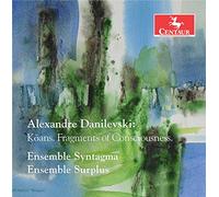 Various Artists - Danilevski: Koans Fragments of Consciousness