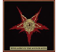 VARIOUS ARTISTS - DARK SIDE OF THE SACRED STAR PEACEVILLE COMPILATION - M4z