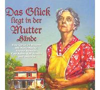 Various Artists - Das Gluck Liegt in Der