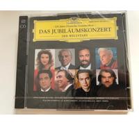 Various Artists - Das Jubilaeumskonzert