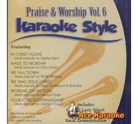 Various Artists - Daywind Style: Praise & Worship, Vol. 6