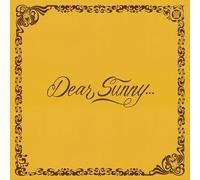 Various Artists - Dear Sunny... [VINYL]
