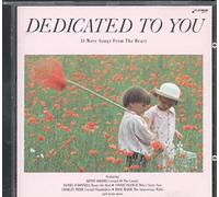 Various Artists - Dedicated to You