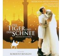 Various Artists - Der Tiger Und Der Schnee: Tiger & Snow