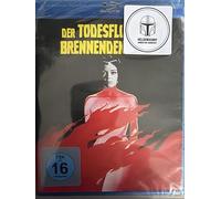 Various Artists - Der Todesfluch der Brennenden Hexe [Blu-ray]