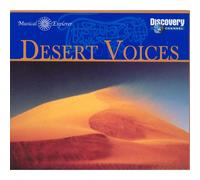 Various Artists - Desert Voices