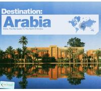 Various Artists - Destination Arabia