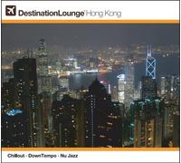 Various Artists - Destination Lounge Hong Kong (W/Dvd)