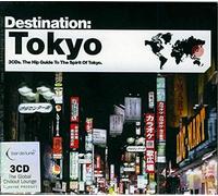 Various Artists - Destination Tokyo