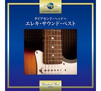VARIOUS ARTISTS - Diamond Head Electric Sound