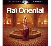 Various Artists - Diamond-Rai Oriental