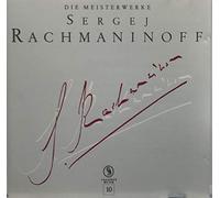 Various Artists - Die Meisterwerke